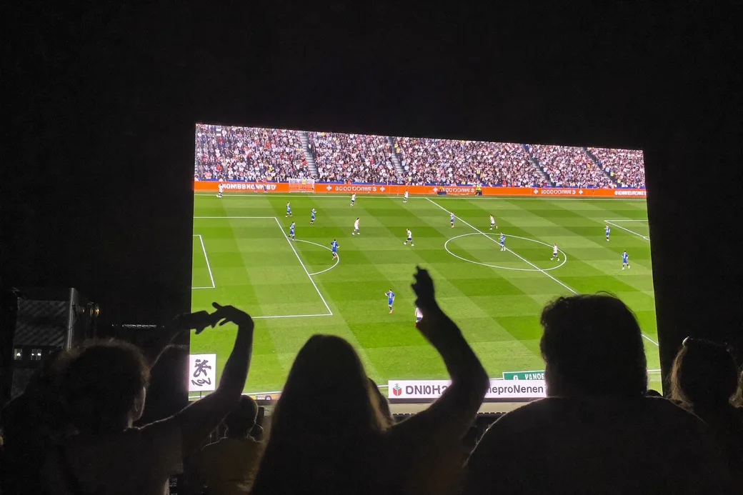 World Cup 2026 final-weekend watch party in North York — big-screen viewing at Wilson Village
