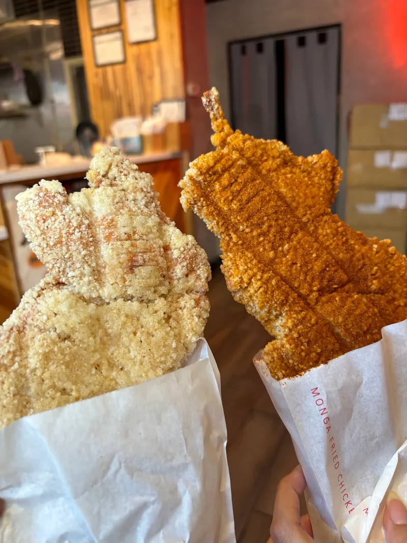 Monga Fried Chicken XXL Taiwanese fried chicken piece