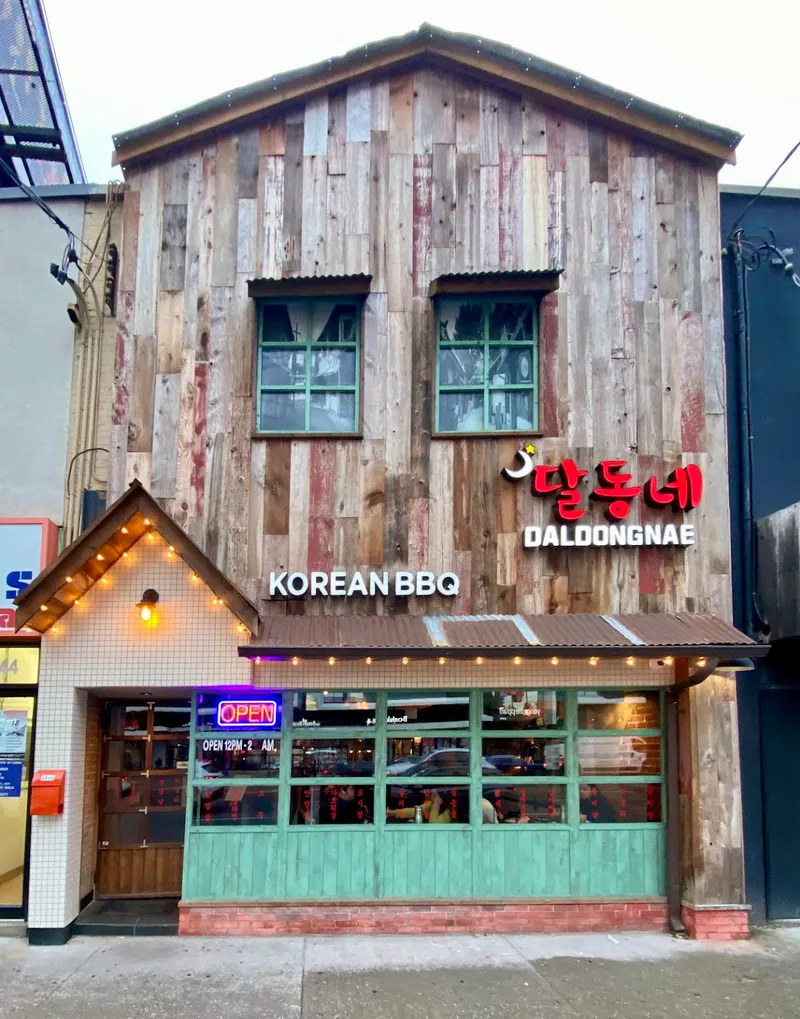 Daldongnae Korean BBQ with honeycomb charcoal grill