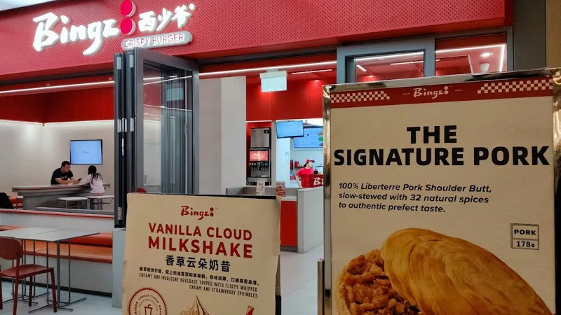 Bingz Crispy Burger at CF Fairview Mall