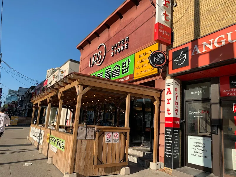 Buk Chang Dong Soon Tofu Korean tofu soup on Yonge Street