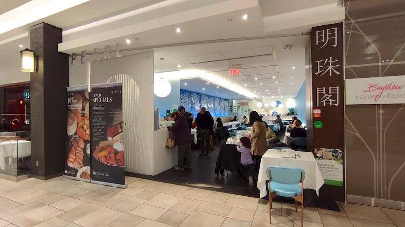 Pearl Bayview Chinese Cuisine at Bayview Village, North York