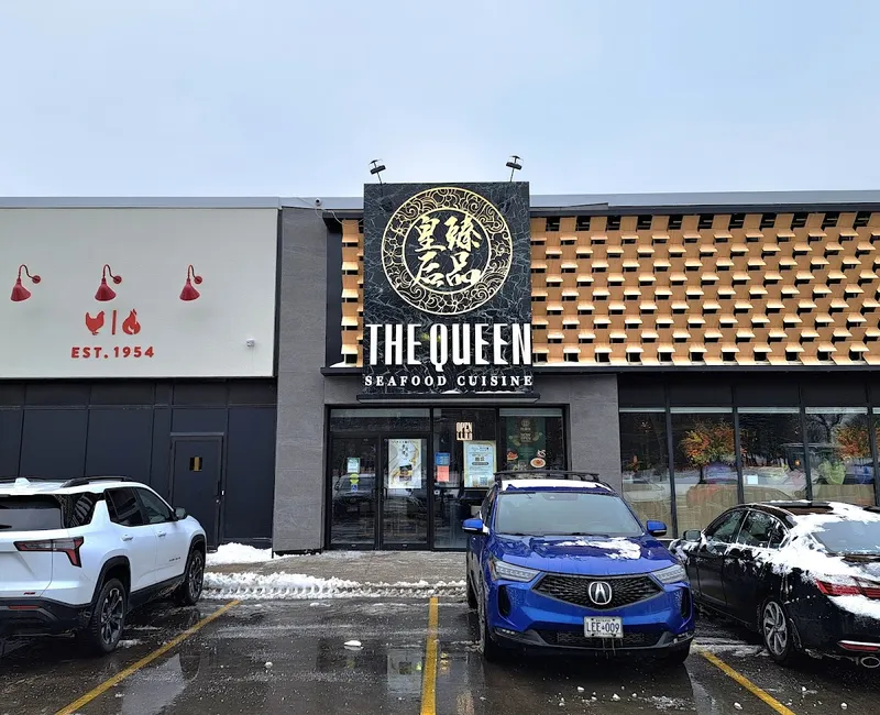 The Queen Seafood Cuisine storefront on Don Mills Road, North York
