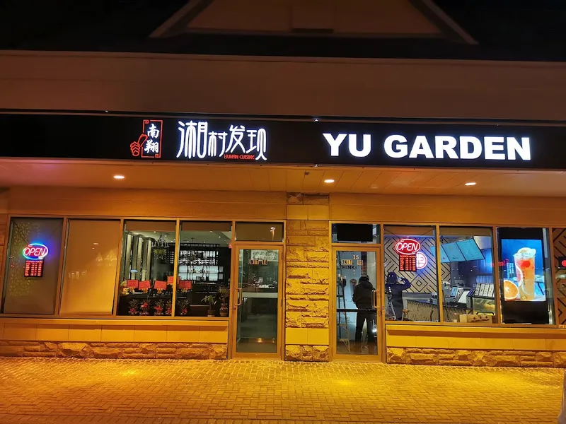 Yu Garden Crab Meat Xiao Long Bao