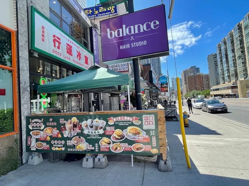 Good Luck HK Cafe, North York