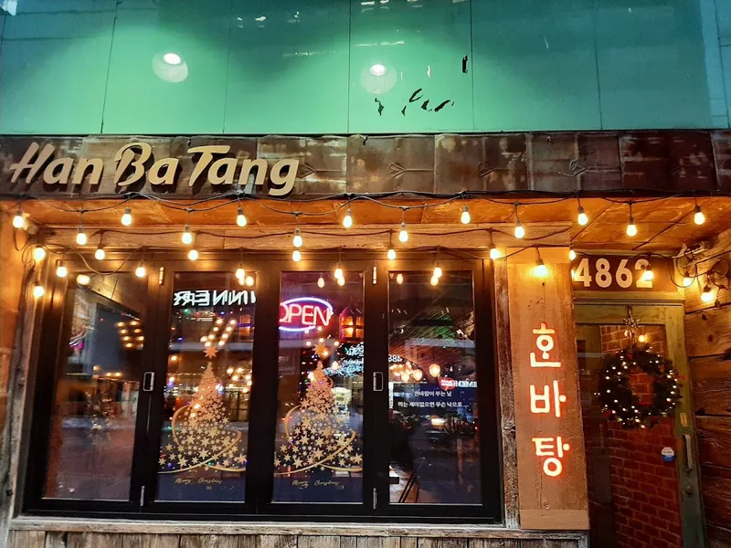 Han Ba Tang Korean-fusion izakaya on Yonge St