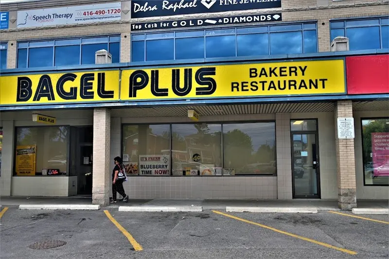 Bagel Plus, North York