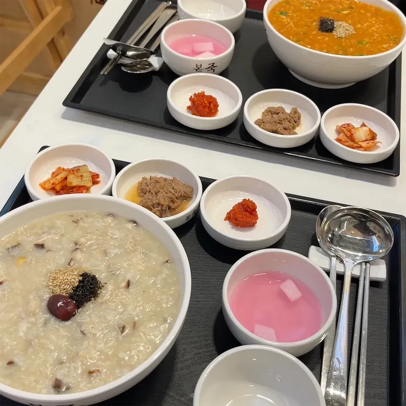 Bonjuk abalone porridge Korean juk
