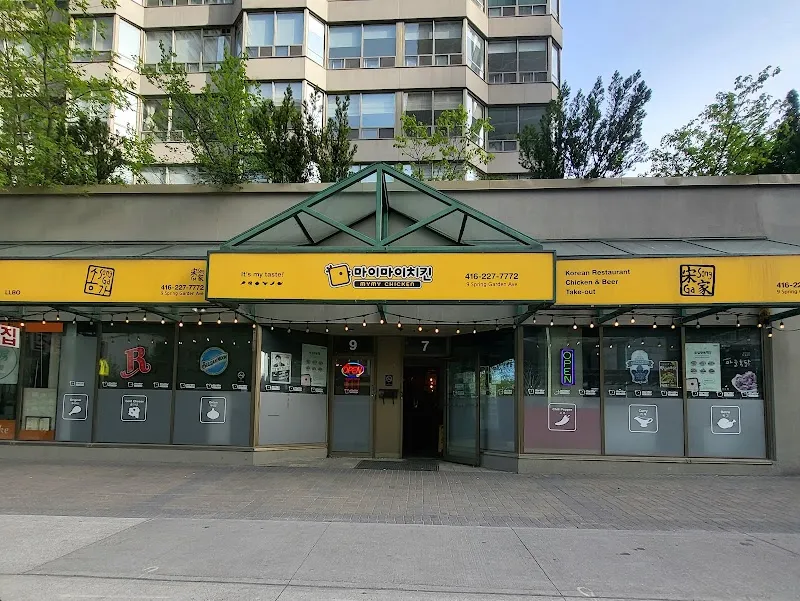 Mymy Chicken crispy Korean fried chicken original style