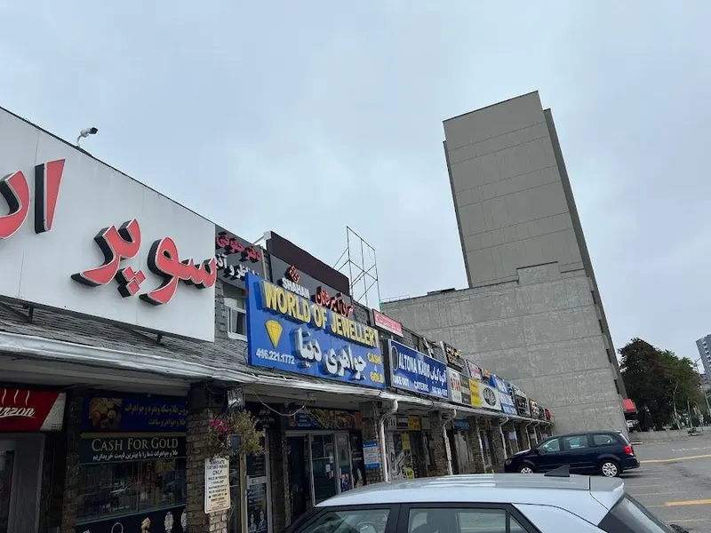 Super Arzon (Arzon Supermarket), North York
