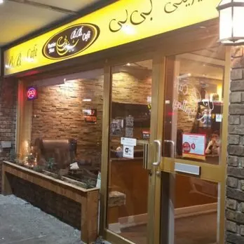 BB Cafe, North York