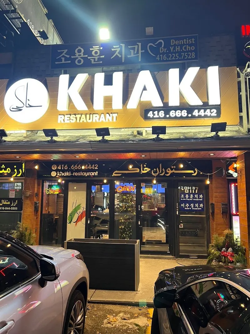 Khaki Restaurant, North York