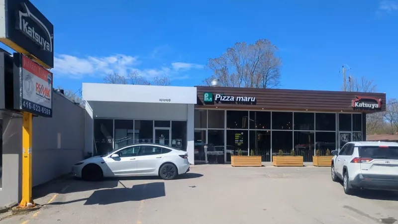 Pizza Maru Korean-style pizza in North York